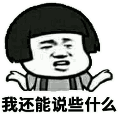学历提升|专升本|高升专|积分入户